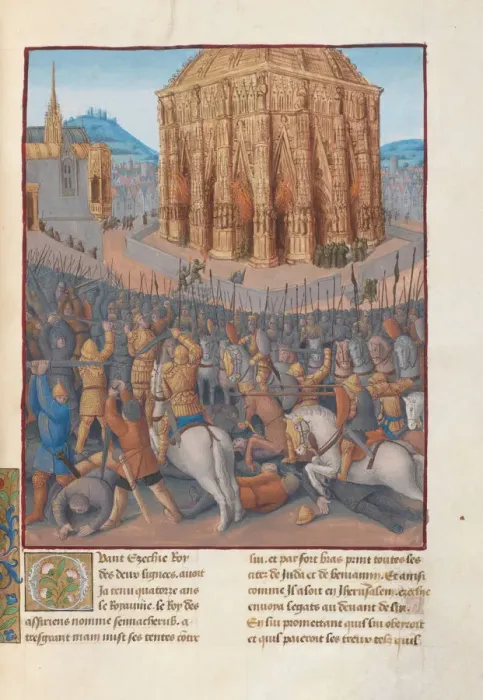 Framed Print : Siege of Jerusalem by Nebuchadnezzar II. Illustration in Flavius Josephus Antiquities of the Jews Framed Print : Siege of Jerusalem by Nebuchadnezzar II. Illustration in Flavius Josephus Antiquities of the Jews