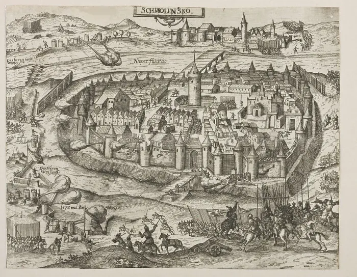 Framed Print : The Siege of Smolensk, 1609-1611, 1610. Creator: Keller, Georg (1576-1640) Framed Print : The Siege of Smolensk, 1609-1611, 1610. Creator: Keller, Georg (1576-1640)