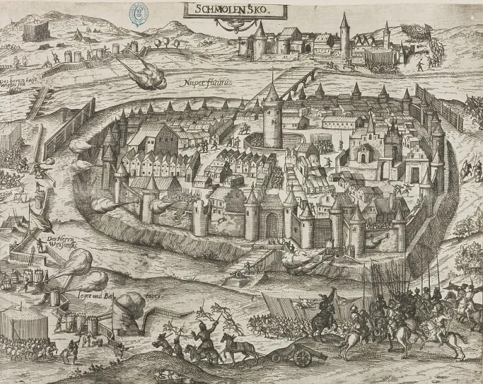 Framed Print : The Siege of Smolensk, 1609-1611, 1610. Creator: Keller, Georg (1568-1634 / 40) Framed Print : The Siege of Smolensk, 1609-1611, 1610. Creator: Keller, Georg (1568-1634 / 40)