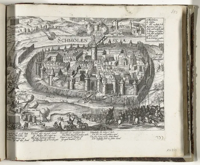 Framed Print : The Siege of Smolensk, 1609-1611, 1612. Artist: Hogenberg, Frans (1535-1590) Framed Print : The Siege of Smolensk, 1609-1611, 1612. Artist: Hogenberg, Frans (1535-1590)