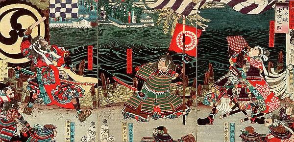 The Siege and Submergence of Takamatsu Castle, 1867. Creator: Tsukioka Yoshitoshi