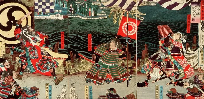 Framed Print : The Siege and Submergence of Takamatsu Castle, 1867. Creator: Tsukioka Yoshitoshi Framed Print : The Siege and Submergence of Takamatsu Castle, 1867. Creator: Tsukioka Yoshitoshi