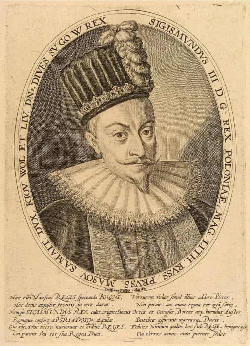 Framed Print : Sigismund III Vasa, King of Poland, ca. 1600. Artist: Passe, Crispijn van de, the Elder (1564-1637) Framed Print : Sigismund III Vasa, King of Poland, ca. 1600. Artist: Passe, Crispijn van de, the Elder (1564-1637)