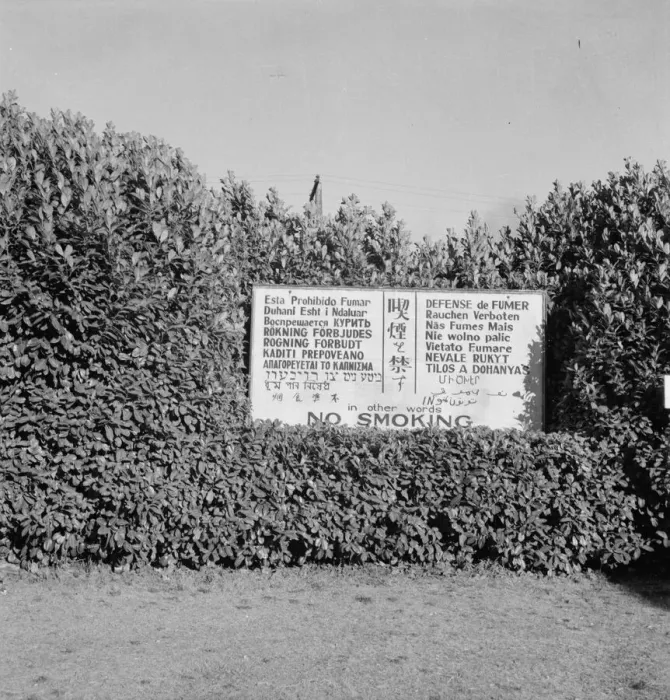 Framed Print : Sign outside entrance of largest lumber mill in the world, Longview, Washington, 1939. Creator: Dorothea Lange Framed Print : Sign outside entrance of largest lumber mill in the world, Longview, Washington, 1939. Creator: Dorothea Lange