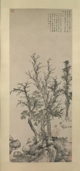 Framed Print : Silent Angler in an Autumn Wood, dated 1475. Creator: Shen Zhou Framed Print : Silent Angler in an Autumn Wood, dated 1475. Creator: Shen Zhou
