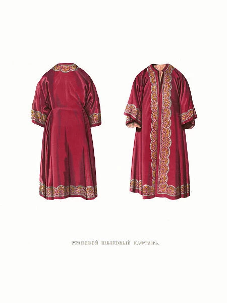 Silk caftan. From the Antiquities of the Russian State, 1849-1853