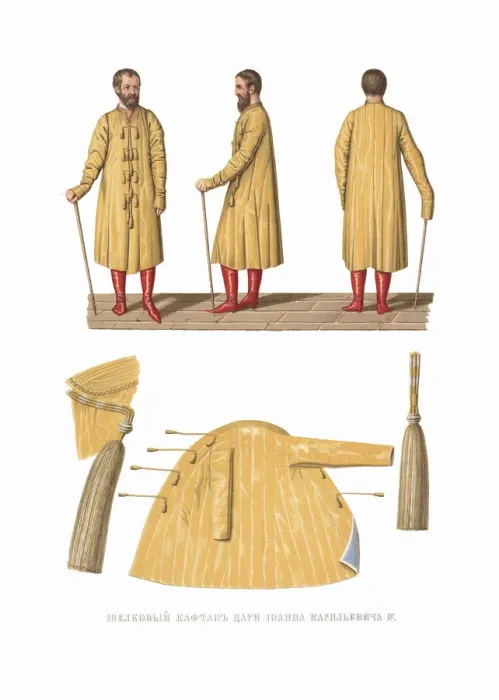 Framed Print : Silk caftan of the Tsar Ivan IV. From the Antiquities of the Russian State, 1849-1853 Framed Print : Silk caftan of the Tsar Ivan IV. From the Antiquities of the Russian State, 1849-1853
