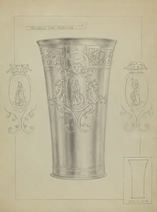 Framed Print : Silver Beakers, c. 1936. Creator: Clayton Braun Framed Print : Silver Beakers, c. 1936. Creator: Clayton Braun