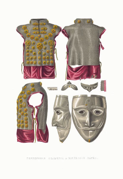 Silver chain mail and helmet face mask. From the Antiquities of the Russian State