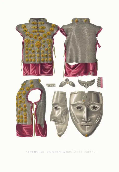 Framed Print : Silver chain mail and helmet face mask. From the Antiquities of the Russian State Framed Print : Silver chain mail and helmet face mask. From the Antiquities of the Russian State