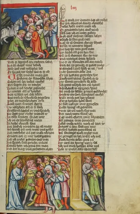 Framed Print : The Silver Cup Discovered: Joseph Reveals His Identity to His Brothers, about 1400-1410. Creator: Unknown Framed Print : The Silver Cup Discovered: Joseph Reveals His Identity to His Brothers, about 1400-1410. Creator: Unknown