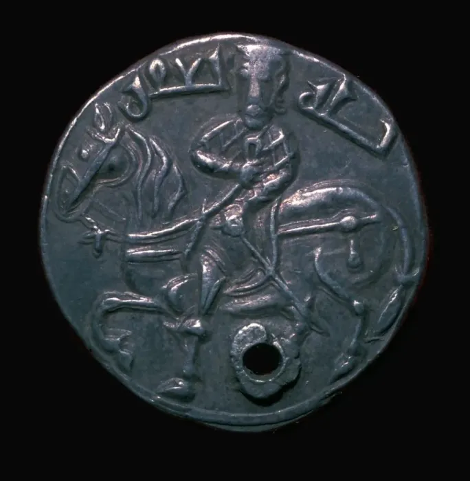 Framed Print : Silver dirham with a horse and rider, 10th century Framed Print : Silver dirham with a horse and rider, 10th century