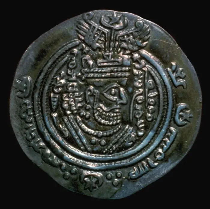 Framed Print : Silver dirham showing the governor Abdullah Ibn Khazin, 7th century Framed Print : Silver dirham showing the governor Abdullah Ibn Khazin, 7th century