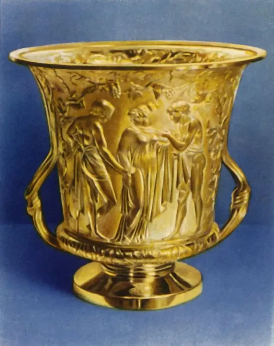 Framed Print : Silver-Gilt Cup, 1938. Creator: Unknown Framed Print : Silver-Gilt Cup, 1938. Creator: Unknown