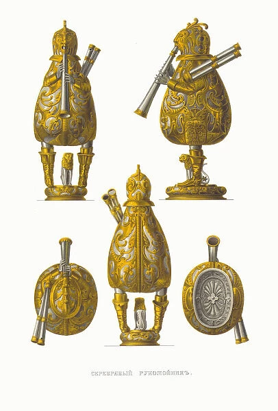 Silver Lavabo. From the Antiquities of the Russian State, 1849-1853