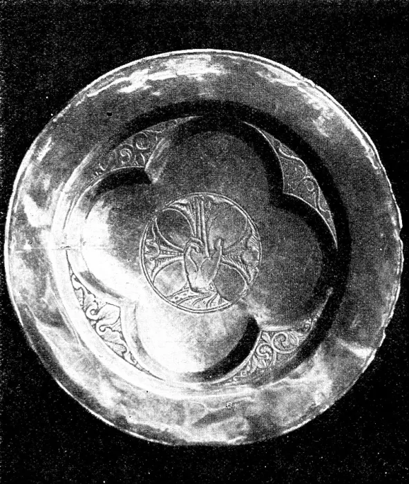 Framed Print : Silver paten found in the tomb of Walter de Cantelupe, Bishop of Worcester, 1236, (1898). Creator: Unknown Framed Print : Silver paten found in the tomb of Walter de Cantelupe, Bishop of Worcester, 1236, (1898). Creator: Unknown