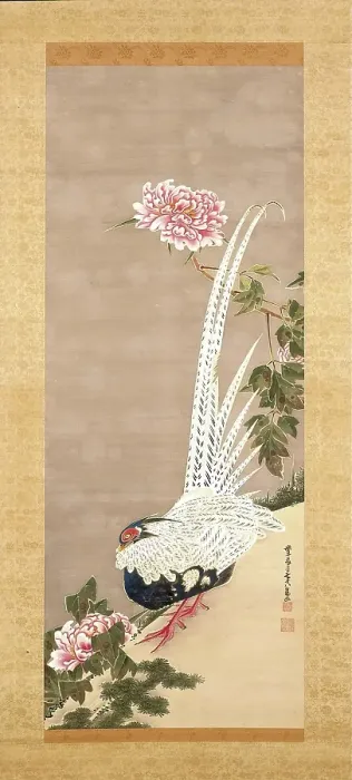 Framed Print : Silver Pheasant and Peonies, 1793. Creator: Ito Jakuchu Framed Print : Silver Pheasant and Peonies, 1793. Creator: Ito Jakuchu