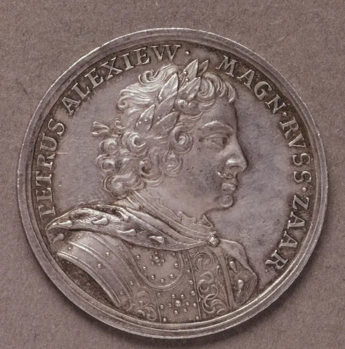 Framed Print : Silver Ruble, 1714. Artist: Numismatic, Russian coins Framed Print : Silver Ruble, 1714. Artist: Numismatic, Russian coins