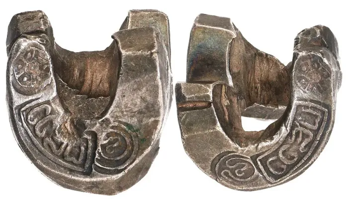 Framed Print : Silver Tamlung. Thailand, Northern Siam. Silver bar Kaikam (Chiang Money), 17th century. Creator: Numismatic, Oriental coins Framed Print : Silver Tamlung. Thailand, Northern Siam. Silver bar Kaikam (Chiang Money), 17th century. Creator: Numismatic, Oriental coins