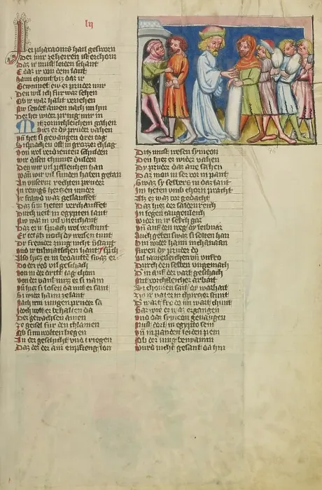 Framed Print : Simeon Taken Prisoner While Joseph's Other Brothers Return to Canaan; Weltchronik, about 1400-1410. Creator: Unknown Framed Print : Simeon Taken Prisoner While Joseph's Other Brothers Return to Canaan; Weltchronik, about 1400-1410. Creator: Unknown