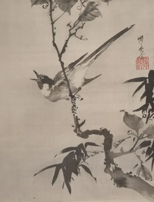 Framed Print : Singing Bird on a Branch, ca. 1887. Creator: Kawanabe Kyosai Framed Print : Singing Bird on a Branch, ca. 1887. Creator: Kawanabe Kyosai