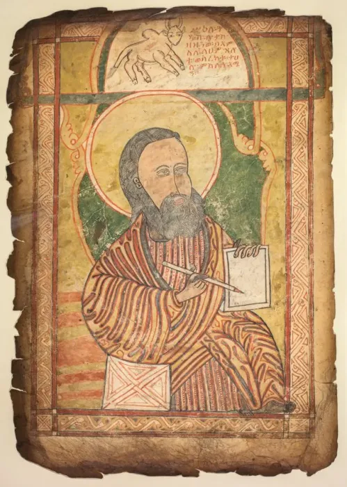 Framed Print : Single Leaf from a Gospel Book with a Portrait of St. Luke, c. 1440-1480. Creator: Unknown Framed Print : Single Leaf from a Gospel Book with a Portrait of St. Luke, c. 1440-1480. Creator: Unknown