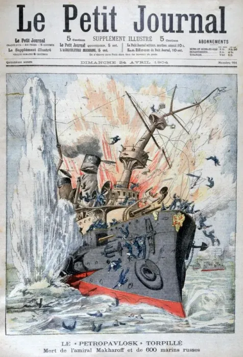 Framed Print : Sinking of the Russian battleship Petropavlosk, Russo-Japanese War, 13th April 1904 Framed Print : Sinking of the Russian battleship Petropavlosk, Russo-Japanese War, 13th April 1904