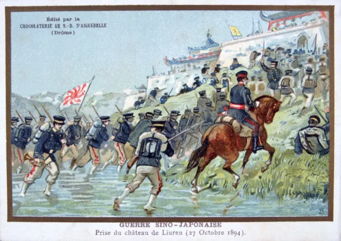 Framed Print : The Sino-Japanese War, Battle for Liuren Chateau, 27th October 1894, 19th century Framed Print : The Sino-Japanese War, Battle for Liuren Chateau, 27th October 1894, 19th century
