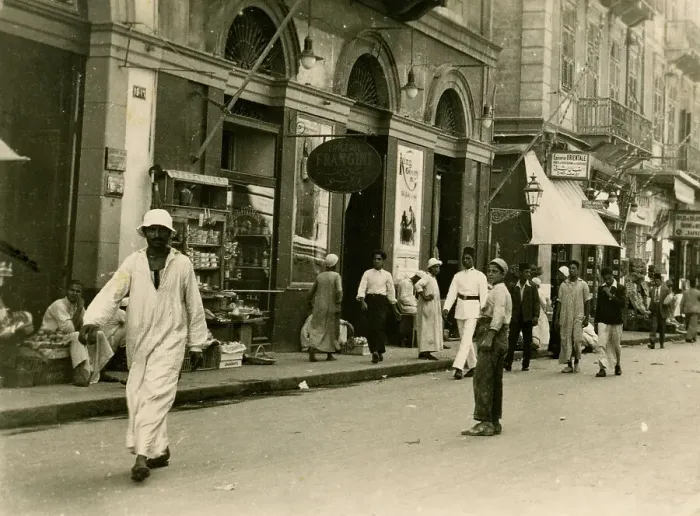 Framed Print : Sisters Street, Alexandria, Egypt, 1941 Framed Print : Sisters Street, Alexandria, Egypt, 1941