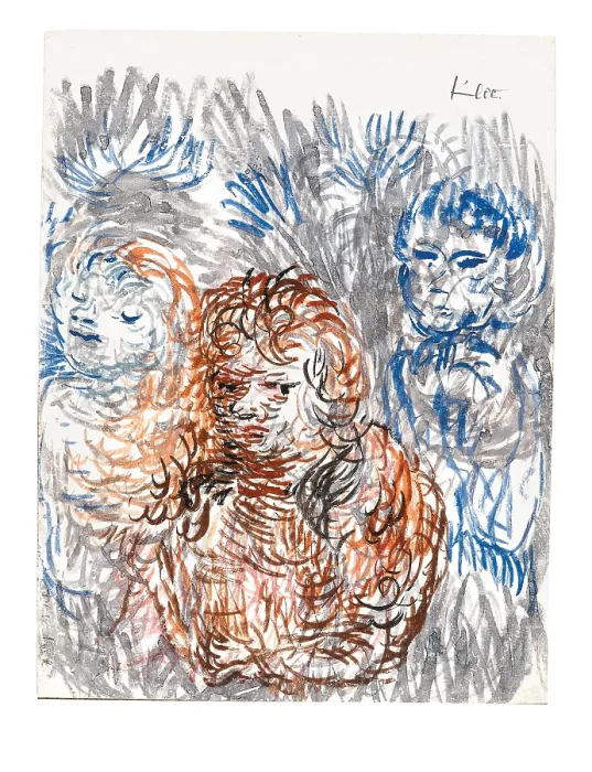 Framed Print : Sisters And Young Boy, 1933. Creator: Klee, Paul (1879-1940) Framed Print : Sisters And Young Boy, 1933. Creator: Klee, Paul (1879-1940)