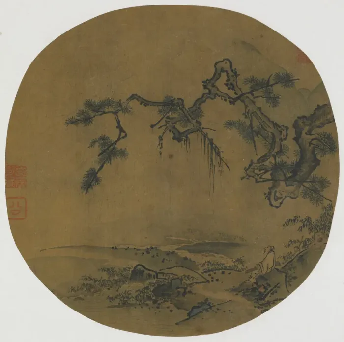 Framed Print : Sitting under a Pine, Ming dynasty, 15th-16th century. Creator: Unknown Framed Print : Sitting under a Pine, Ming dynasty, 15th-16th century. Creator: Unknown