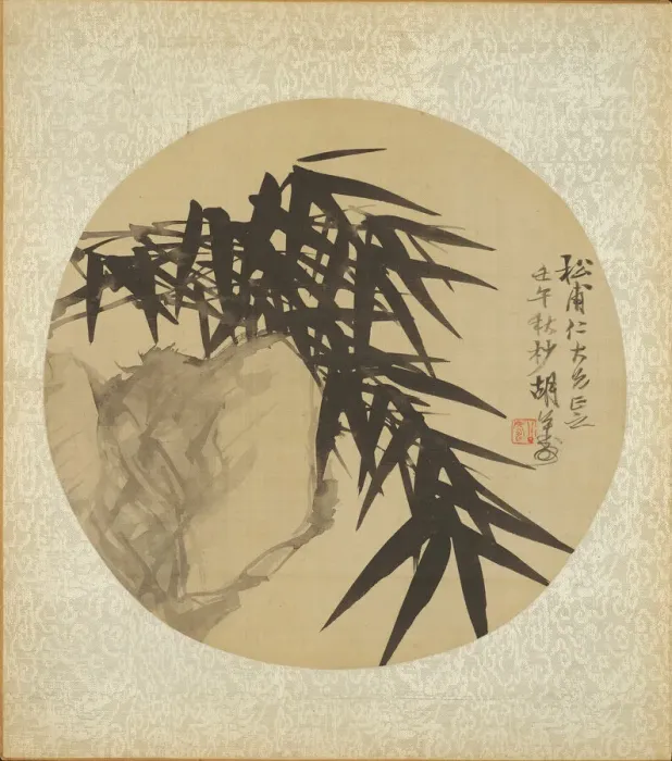 Framed Print : One of Sixteen Album Leaves, Qing dynasty (1644-1911), dated 1882. Creator: Hu Gongshou Framed Print : One of Sixteen Album Leaves, Qing dynasty (1644-1911), dated 1882. Creator: Hu Gongshou