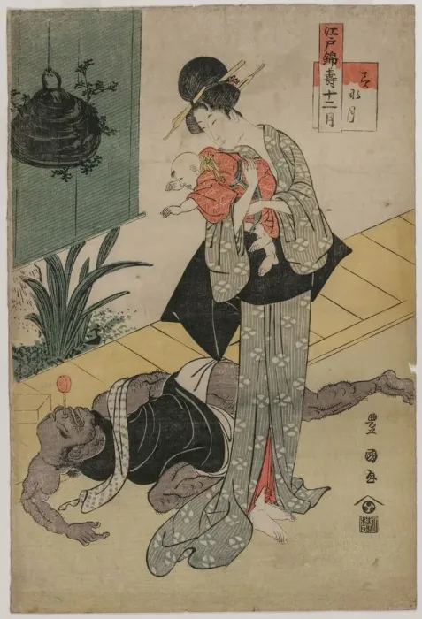 Framed Print : The Sixth Month (from the series The Twelve Felicitous Months in Edo Brocades), c Framed Print : The Sixth Month (from the series The Twelve Felicitous Months in Edo Brocades), c