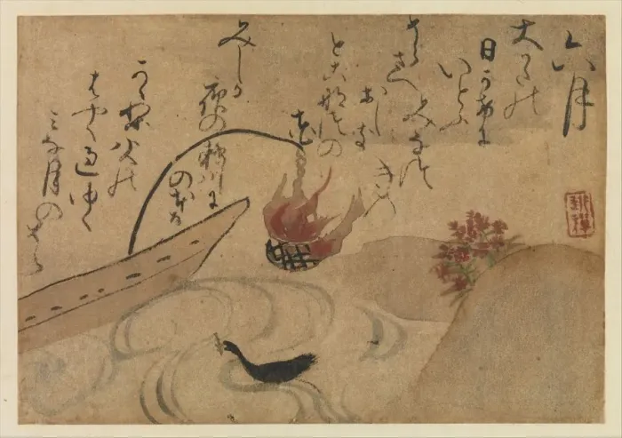 Framed Print : Sixth Month from Fujiwara no Teikas Birds and Flowers of Framed Print : Sixth Month from Fujiwara no Teikas Birds and Flowers of