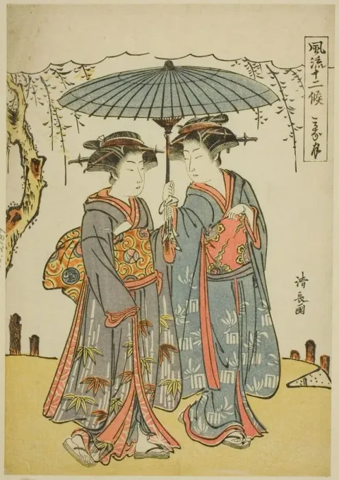 Framed Print : The Sixth Month (Minatsuki), from the series Fashionable Twelve Months Framed Print : The Sixth Month (Minatsuki), from the series Fashionable Twelve Months