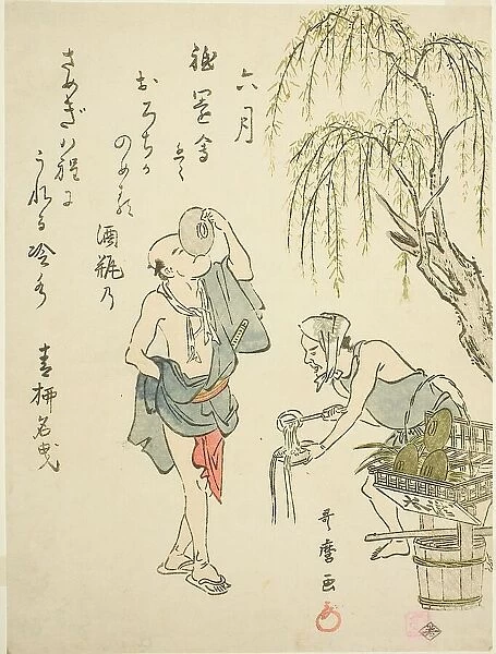 The Sixth Month (Rokugatsu), from an untitled series of genre scenes in the twelve... c. 1792 / 93. Creator: Kitagawa Utamaro