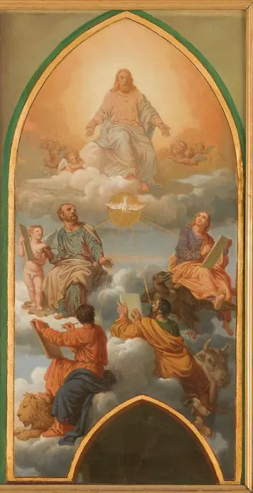 Framed Print : Sketch for the church of Saint-Gervais... c.1869-1872. Creator: Sébastien Louis Guillaume Norblin de la Gourdaine Framed Print : Sketch for the church of Saint-Gervais... c.1869-1872. Creator: Sébastien Louis Guillaume Norblin de la Gourdaine