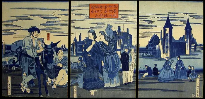 Framed Print : Sketch of a Copperplate Print of the City of Washington (Amerika shu no uchi washintonfu... 1861. Creator: Yoshikazu) Framed Print : Sketch of a Copperplate Print of the City of Washington (Amerika shu no uchi washintonfu... 1861. Creator: Yoshikazu)