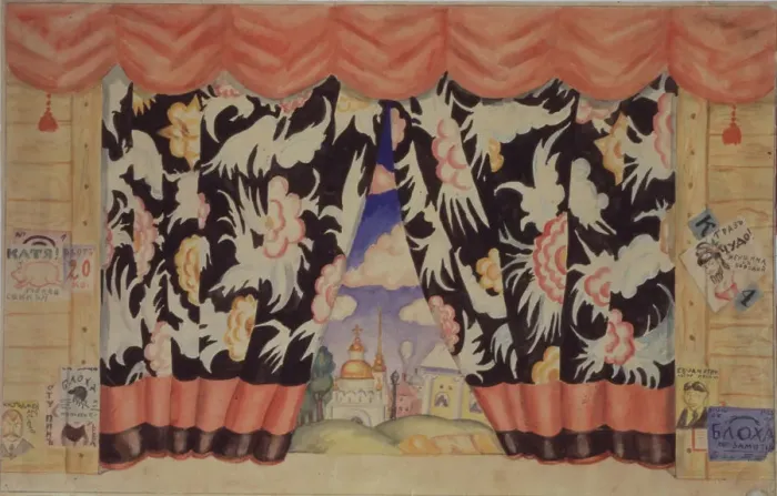 Framed Print : Sketch of curtain for the theatre play The flea by E. Zamyatin, 1925-1926. Artist: Kustodiev, Boris Michaylovich (1878-1927) Framed Print : Sketch of curtain for the theatre play The flea by E. Zamyatin, 1925-1926. Artist: Kustodiev, Boris Michaylovich (1878-1927)
