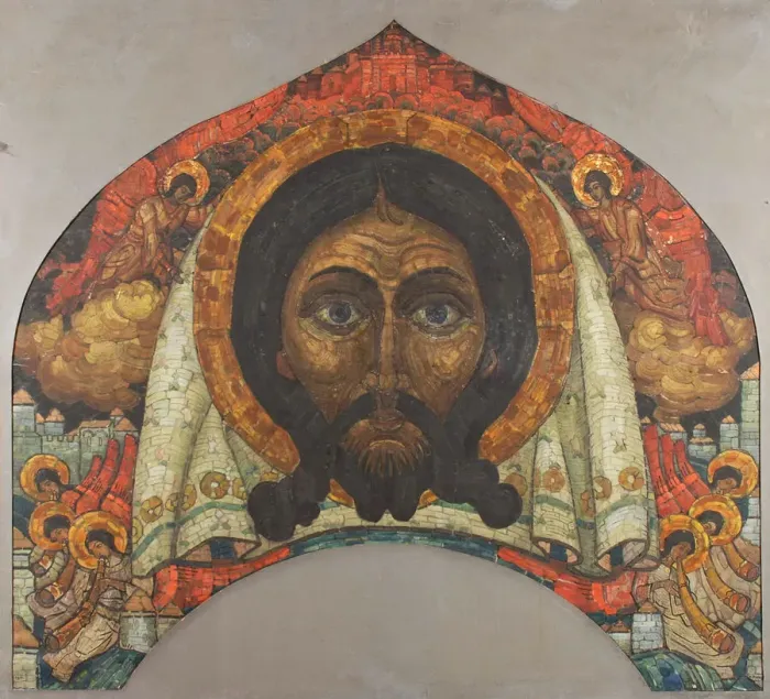 Framed Print : Sketch of the Fresco for the Church of the Holy Spirit in Talashkino Framed Print : Sketch of the Fresco for the Church of the Holy Spirit in Talashkino