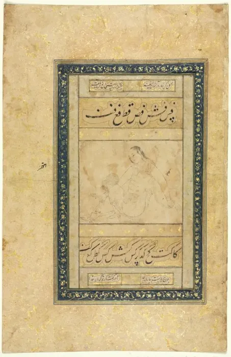 Framed Print : Sketch of a Young Man, single page; Illustration and Text (Persian verses), 1630-1650 Framed Print : Sketch of a Young Man, single page; Illustration and Text (Persian verses), 1630-1650