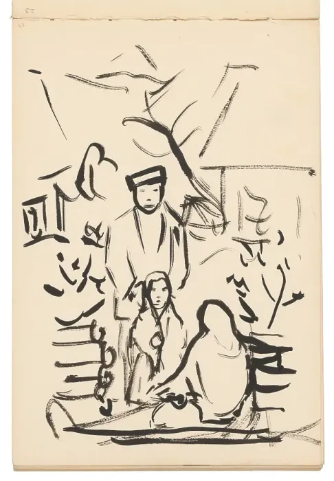 Framed Print : Sketchbook 19 Man and Two Women, 1st half 20th century. Creator: Arnold Peter Weisz-Kubincan Framed Print : Sketchbook 19 Man and Two Women, 1st half 20th century. Creator: Arnold Peter Weisz-Kubincan
