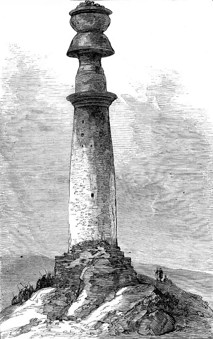 Framed Print : Sketches in Afghanistan: the Minar Chakri, near Cabul, 1880. Creator: Unknown Framed Print : Sketches in Afghanistan: the Minar Chakri, near Cabul, 1880. Creator: Unknown
