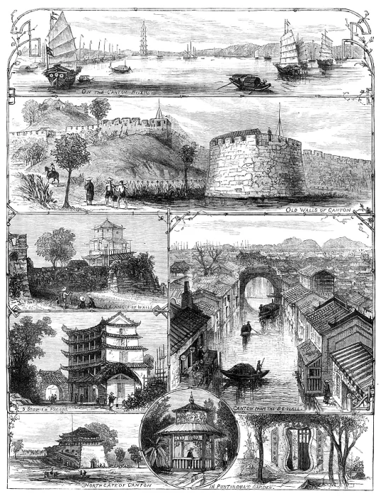 Framed Print : Sketches in Canton, 1883. Creator: Unknown Framed Print : Sketches in Canton, 1883. Creator: Unknown
