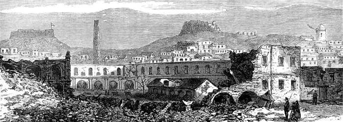 Framed Print : Sketches at Cartagena after the Siege: scene of explosion of Artillery Park, 1874. Creator: Unknown Framed Print : Sketches at Cartagena after the Siege: scene of explosion of Artillery Park, 1874. Creator: Unknown