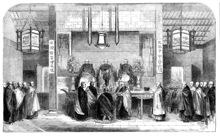 Framed Print : Sketches in China - the Consecration of a Buddhist Abbot at the Temple of Honam, 1858. Creator: Unknown Framed Print : Sketches in China - the Consecration of a Buddhist Abbot at the Temple of Honam, 1858. Creator: Unknown
