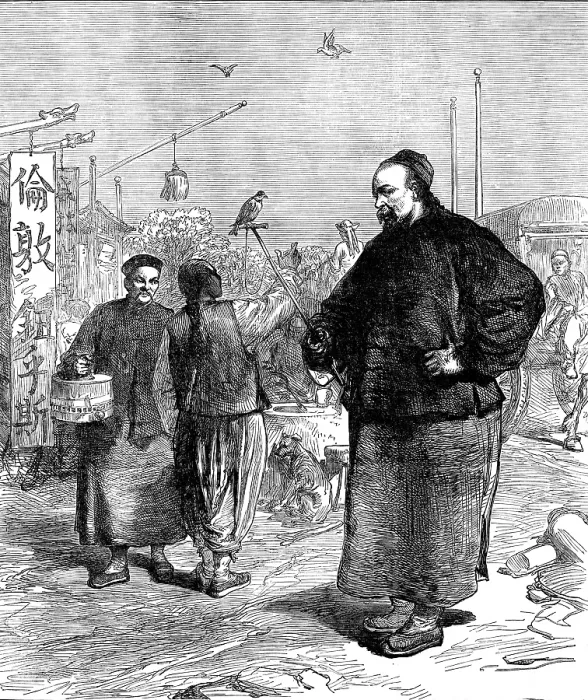 Framed Print : Sketches in China: street scene in Pekin, 1873. Creator: Unknown Framed Print : Sketches in China: street scene in Pekin, 1873. Creator: Unknown