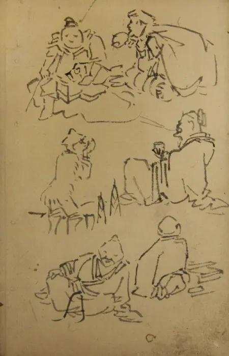 Framed Print : Sketches of East Asian Legendary Figures, late 19th century. Creator: Kawanabe Kyosai Framed Print : Sketches of East Asian Legendary Figures, late 19th century. Creator: Kawanabe Kyosai