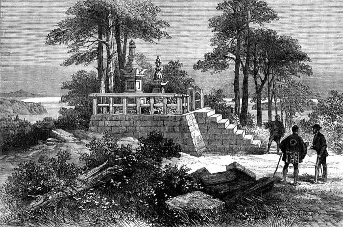 Framed Print : Sketches in Japan: the grave of Will Adams, near Yokoska, Japan, 1873. Creator: Unknown Framed Print : Sketches in Japan: the grave of Will Adams, near Yokoska, Japan, 1873. Creator: Unknown