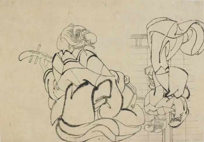 Framed Print : Two sketches: lady playing samisen and lady with back to observer Framed Print : Two sketches: lady playing samisen and lady with back to observer